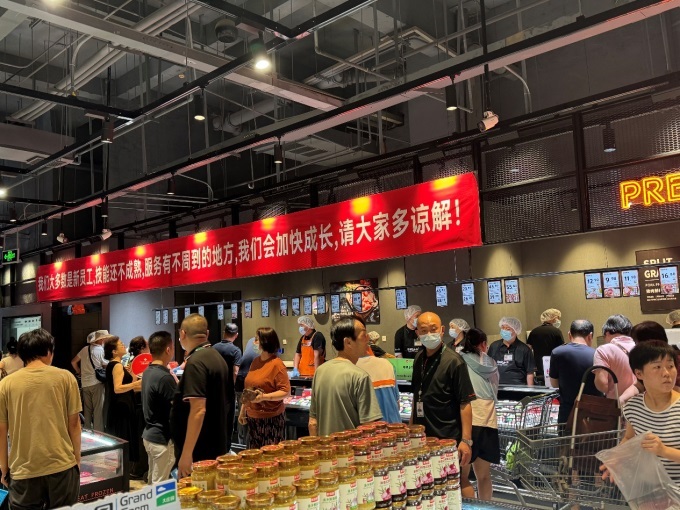 龙岩最新二手店铺——探索市场新机遇