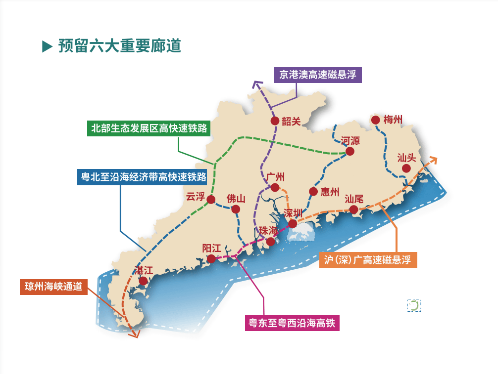 2024新澳资料免费大全,项目详细计划实施方案