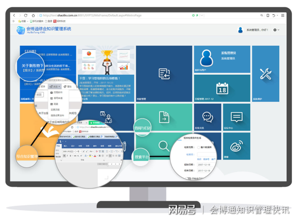 奥门全年资料免费大全一,企业文化建设方案与实施路径