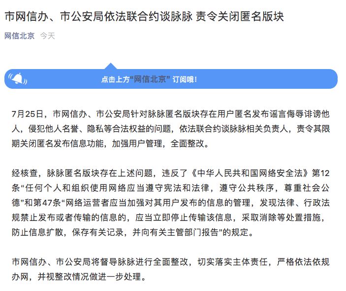 新澳门免费资料大全使用注意事项,产品设计改进建议与实施方案