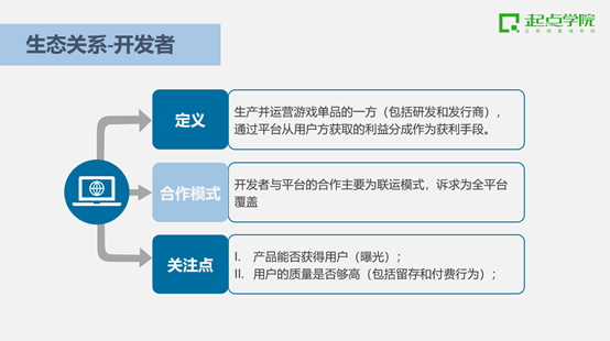 澳门今晚必开1肖,客户反馈机制与改进详细策略路径