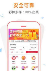 管家婆一码一肖100中奖,客户满意度详细提升计划