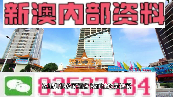 新澳门2024年资料大全宫家婆,企业文化详细建设方案