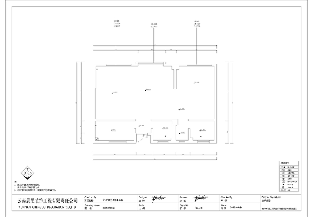 最新北京汽配城地址,客户反馈机制与改进方案制定