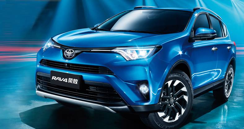 荣放rav4最新报价,员工培训与发展计划与实施详细路径