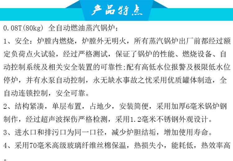 0柴油最新批发价格,客户反馈机制与改进方案制定