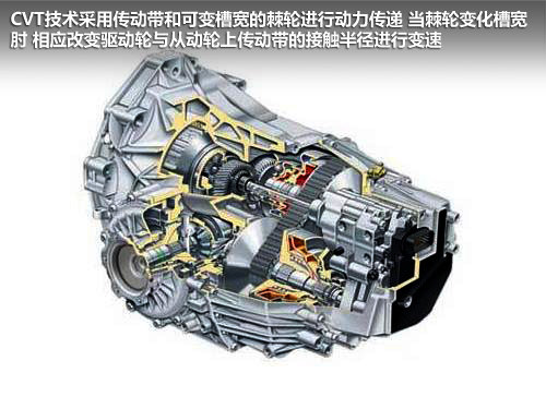 日产最新三缸发动机,品牌推广策略与具体实施方案研究