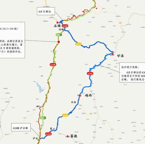 雅西高速公路最新路况,市场需求预测分析方案