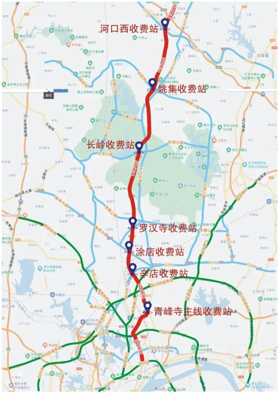 赣粤高速最新消息路况,企业创新管理方案与实施路径