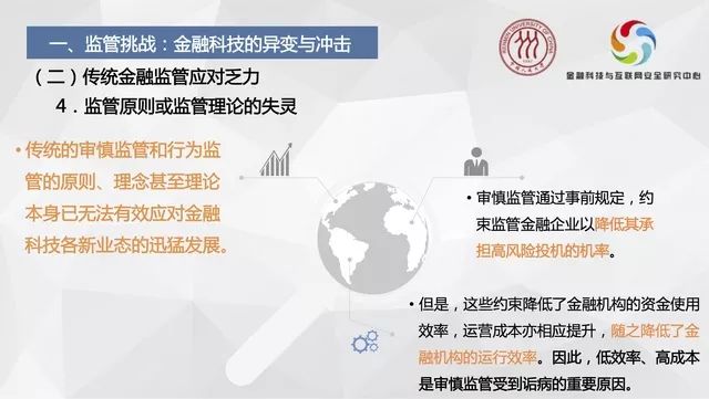 大连庞大集团最新消息,客户关系管理策略与路径