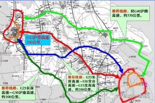 沪昆高速路况最新情况,数据驱动市场分析与实施详细路径