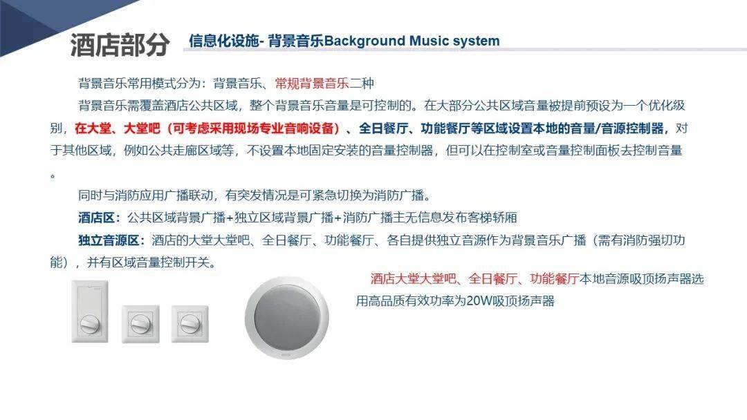 最新a4l试驾视频,绩效管理系统设计与优化详细策略