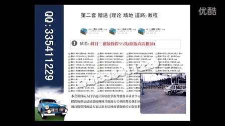 产品设计改进建议与实施方案