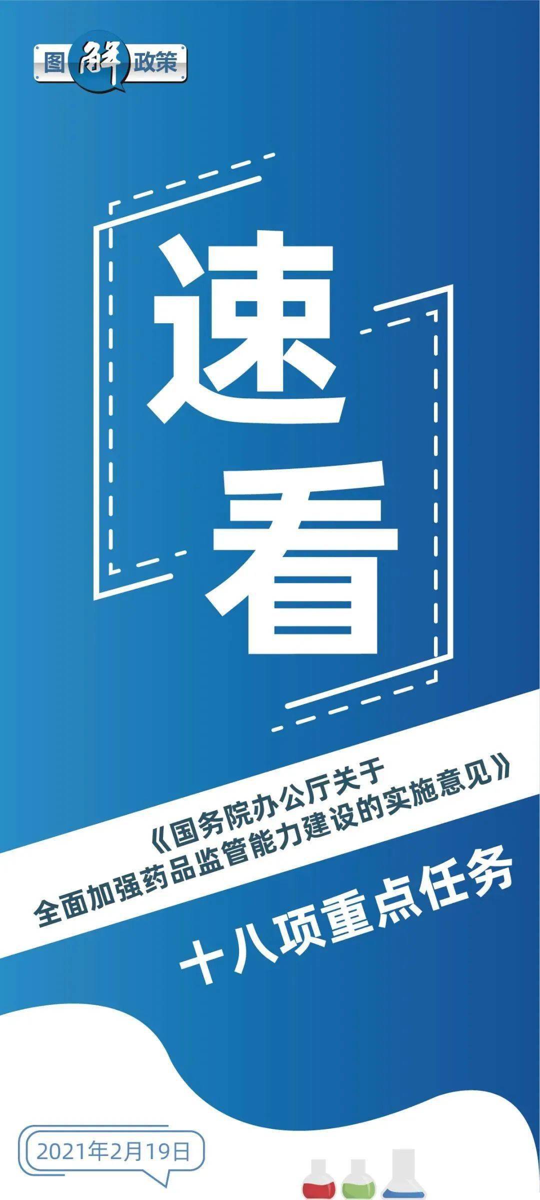 北京昂科雷最新报价,创新项目管理与实施详细方案