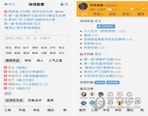 澳门管家婆-肖一码,团队绩效考核体系与实施详细策略