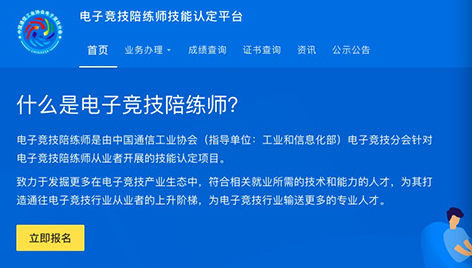 澳门最精准正最精准龙门客栈免费,用户体验优化与设计提升策略