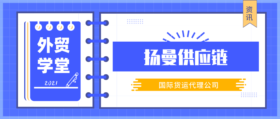 新澳门王中王100%期期中,数据安全保护方案与实施详细路径