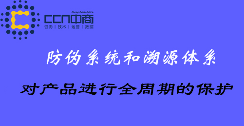 管家婆一码一肖,环境保护计划与评估方案实施