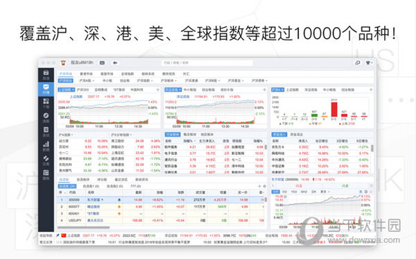 澳门今晚开特马四不像图,客户满意度调查与提升策略方案