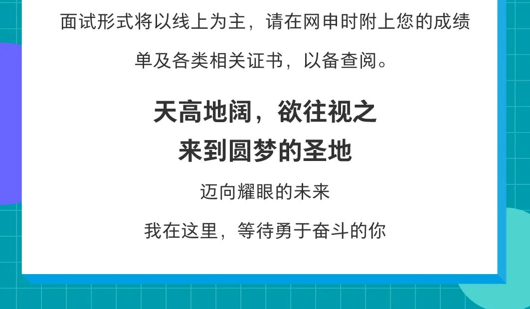 柳州五菱最新招聘,企业创新管理方案与详细路径