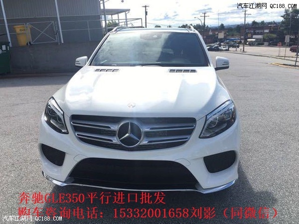 e350奔驰最新报价及全面解析