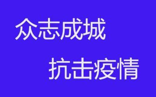 苏州车网最新招聘信息，自媒体作者眼中的职业机会