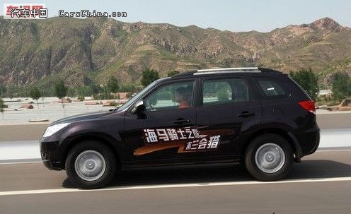 海马汽车最新款SUV，探索未来驾驶新篇章