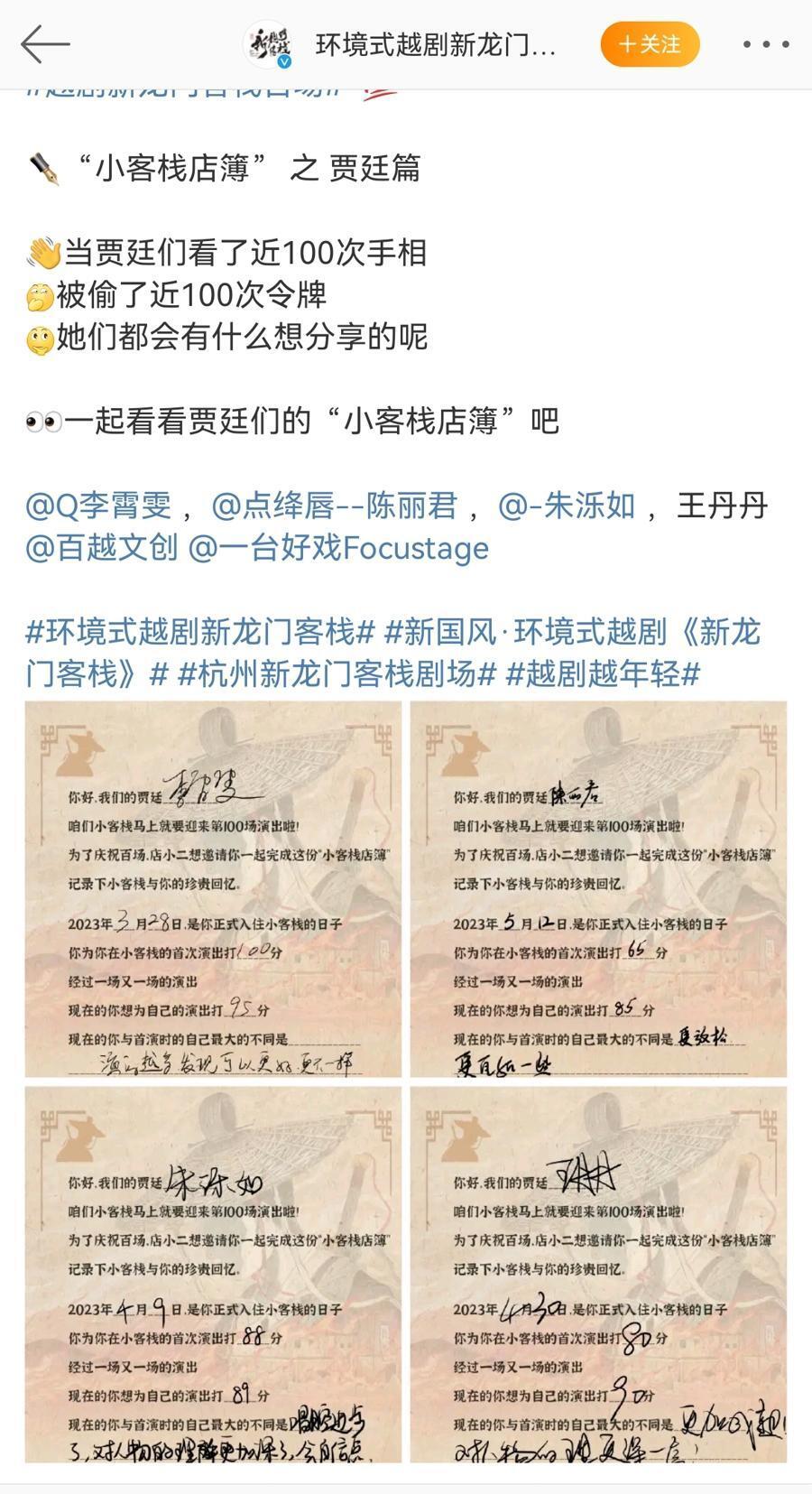 澳门最精准正最精准龙门客栈图库,供应链风险管理措施与实施详细策略