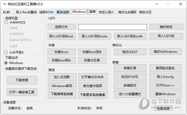 管家婆一码一肖100中奖,企业文化建设与传播方法路径