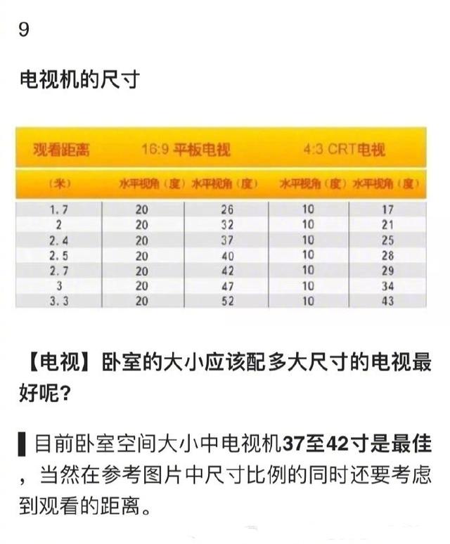 澳门最准的资料免费公开使用方法,客户满意度详细提升计划