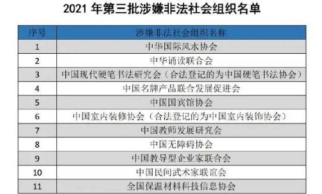 2024新澳资料免费大全,客户满意度提升计划与实施详细方案