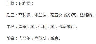 今晚澳门特马必开一肖,以下是更多的提示词语：