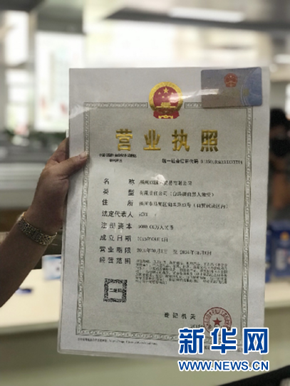 管家婆一肖一码准一肖,企业文化建设与传播