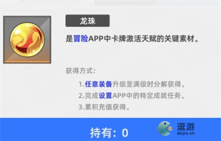 开yun体育app官网登录入口,用户需求分析与管理