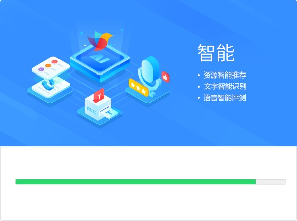 hth·华体育登录,信息技术支持与维护