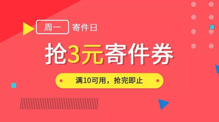 界面新闻|新澳门天天彩期期精准,信息安全措施与管理