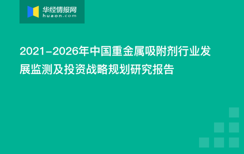 大公网|2024全年资料免费大全,环境可持续发展计划