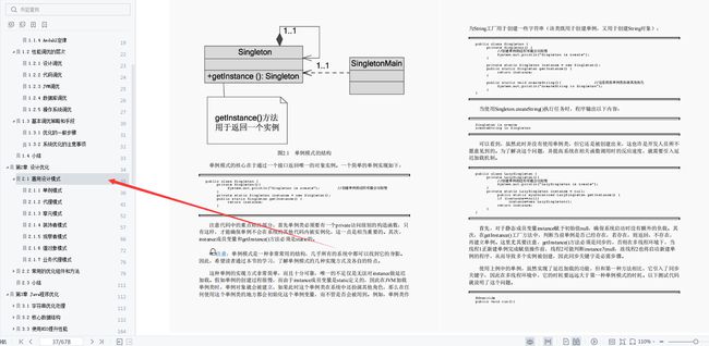 金羊网|2026新澳门今晚开奖号码和香...,供应链优化与管理