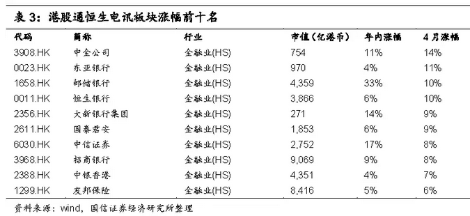 凤凰资讯|2026新澳门天天开好彩,产品质量管理体系