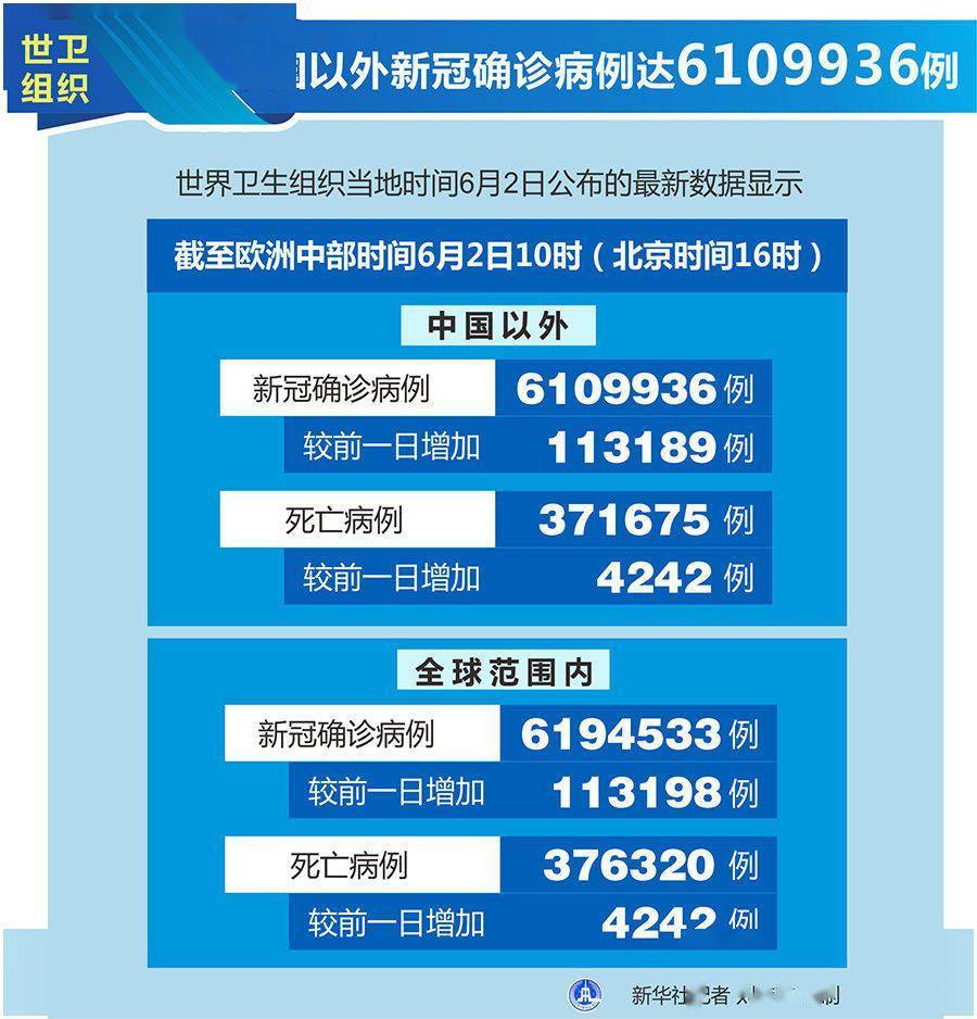 法制网|2028年正版免费天天开彩,数据驱动决策制定