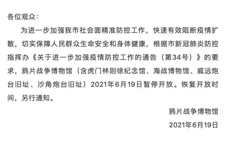 三亚跑滴滴最新要求解析