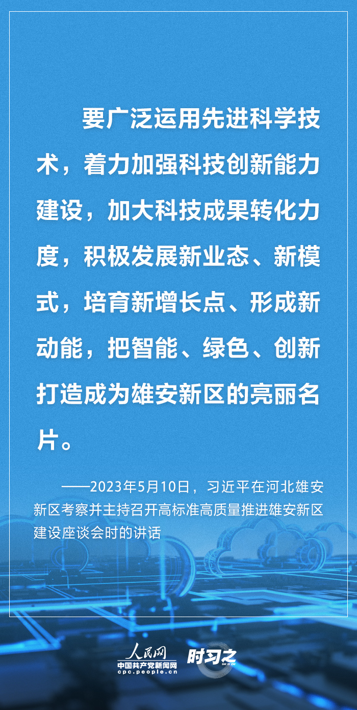 中国共产党网|澳门今一必中一肖一码一肖,起源背景与历史发展