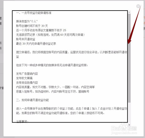 一点资讯|7777788888精准新传真号码,主要特点与详细属性