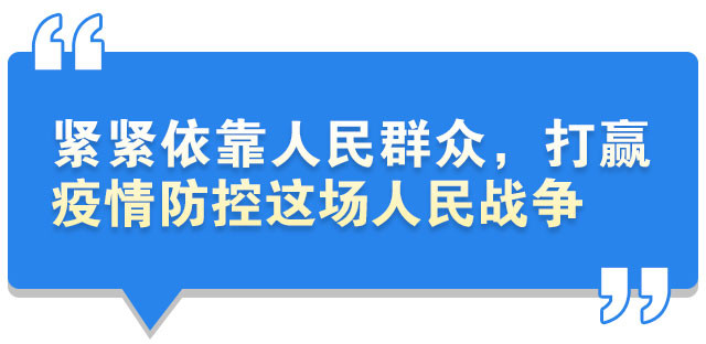 中国经济网|管家婆精准资料一肖,常见误区及澄清说明