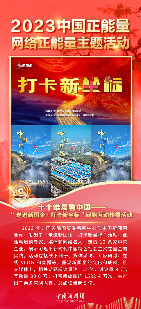 央视网新闻|2024新奥开奖记录清明上河图,现代发展与趋势分析