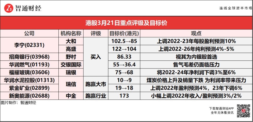 中国文明网|2024新奥门天天开好彩大全85期,定义概念与详细解读