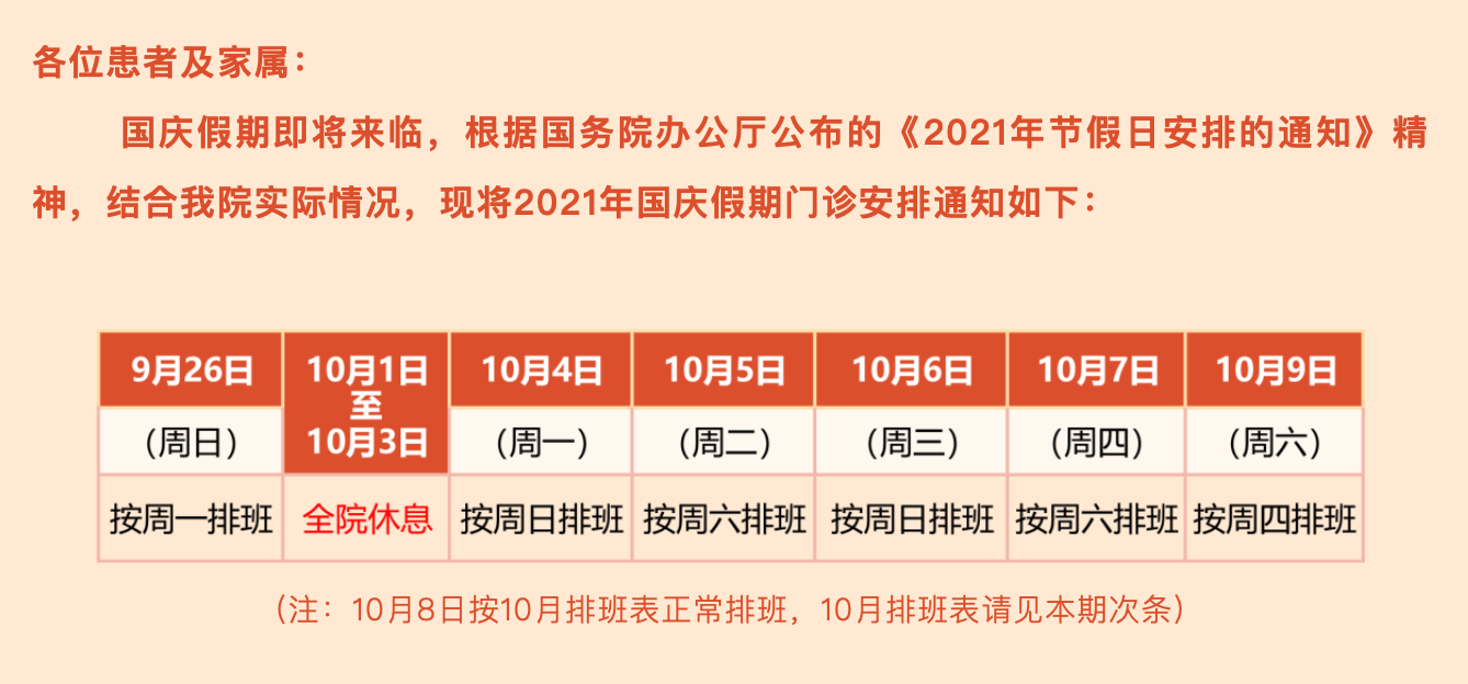 中国日报网|2024新奥门免费资料澳门钱庄,核心特点与主要属性