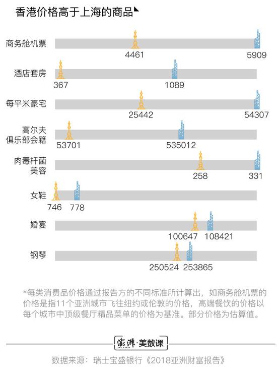 广西新闻网|ww香港777766开奖记录,相关术语与概念解读