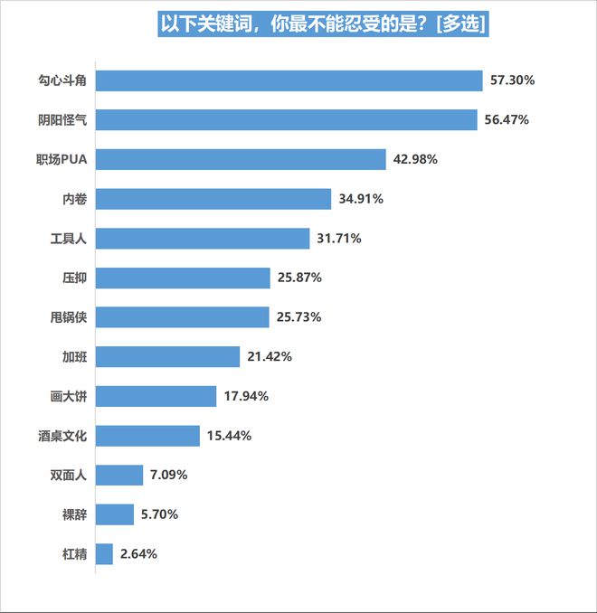 参考消息|澳门六开奖结果2024开奖,实际案例具体分析