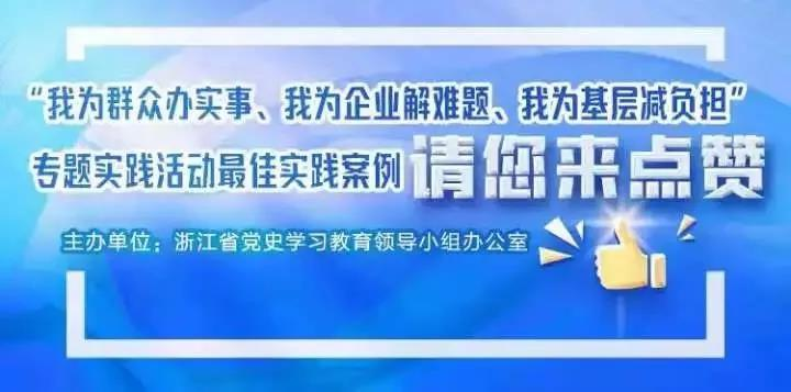 宣讲家|澳门天天彩免费资料大全免费查询,具体案例与实际应用